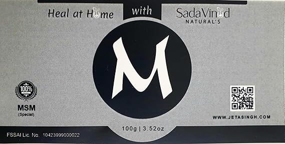 MSM (METHYLSULFONYLMETHANE) PACK OF 2 OF 100 GM EACH