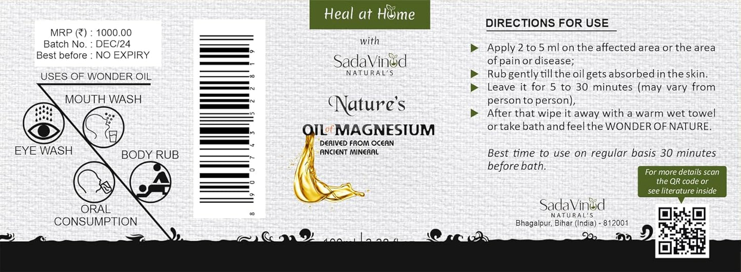 Magnesium Oil - 100ML